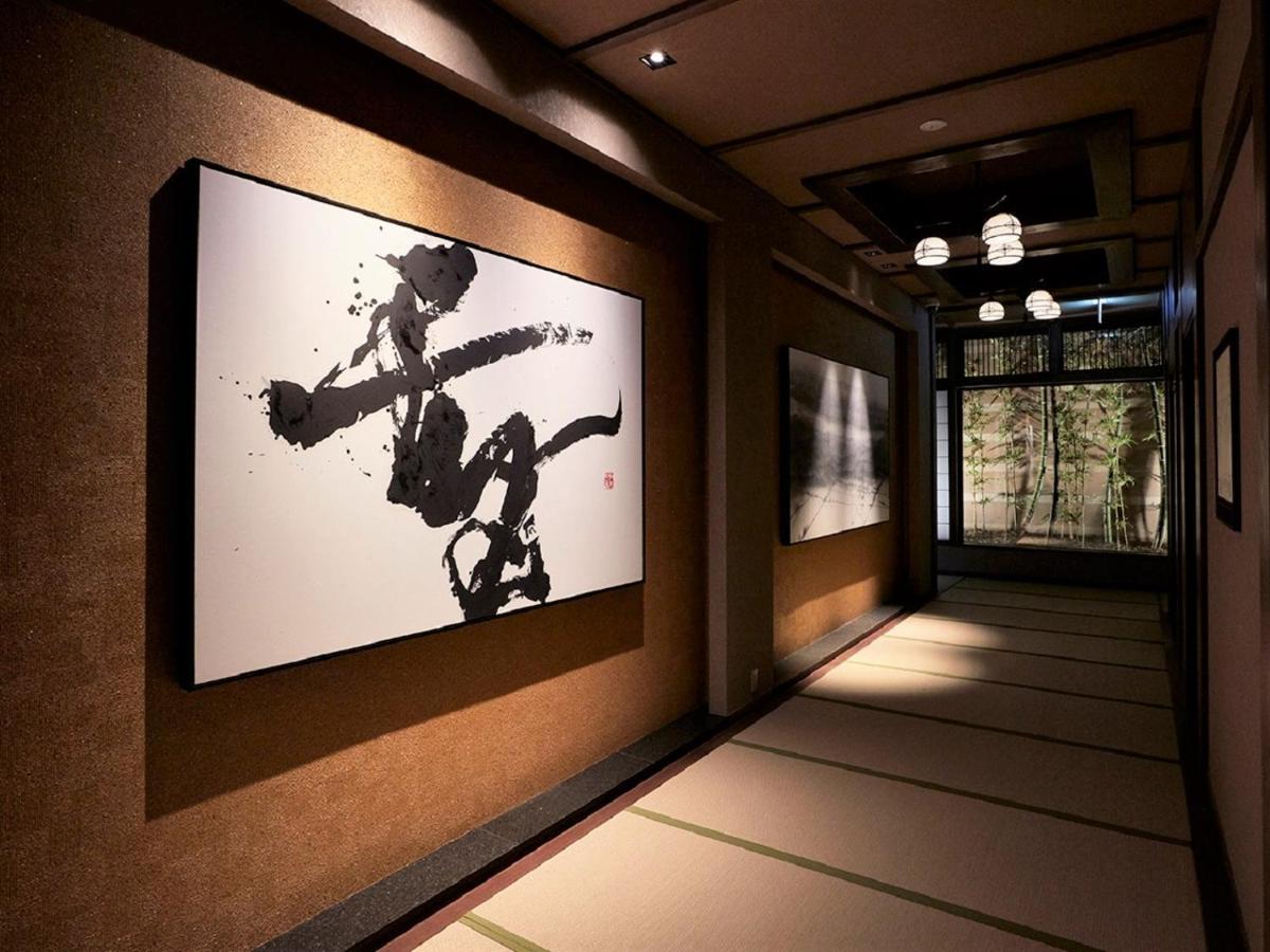 Yukinohana Yuzawa  Exterior foto